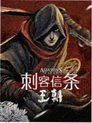 王牌对王牌